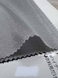 TX3000 Thermotron خفيف نصف[Lining] Inoue Knit صور إضافية