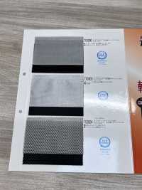 TX3000 Thermotron خفيف نصف[Lining] Inoue Knit صور إضافية