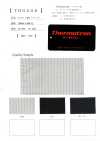 TH0208 Thermotron تريكو ثنائي الاتجاه