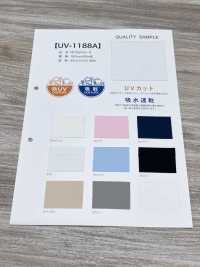 UV-1188A حياكة إنترلوك دائرية PE 75d[Textile / Fabric] Inoue Knit صور إضافية
