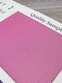 2870Y شبكة باور نايلون[Textile / Fabric] Inoue Knit صور إضافية