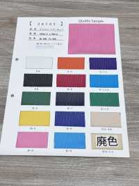 2870Y شبكة باور نايلون[Textile / Fabric] Inoue Knit صور إضافية