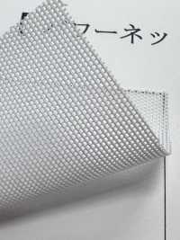 AP82220 شبك مرن قوي[بطانة] Inoue Knit صور إضافية