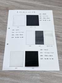 AP82220 شبك مرن قوي[بطانة] Inoue Knit صور إضافية