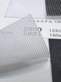 2861 النصف الخلفي[Lining] Inoue Knit صور إضافية