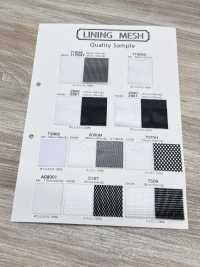 2900 النصف الخلفي[Lining] Inoue Knit صور إضافية