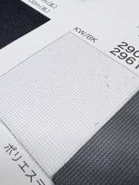 2961 النصف الخلفي[بطانة] Inoue Knit صور إضافية