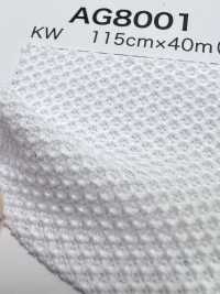 AG8001 خلية النحل[بطانة] Inoue Knit صور إضافية