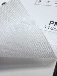 PM2800 معالجة SD للنصف الخلفي[Lining] Inoue Knit صور إضافية