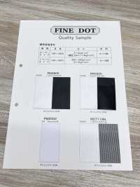 PM2800 معالجة SD للنصف الخلفي[Lining] Inoue Knit صور إضافية