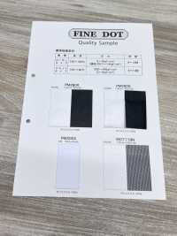 PM2900 معالجة النصف الخلفي SD[بطانة] Inoue Knit صور إضافية