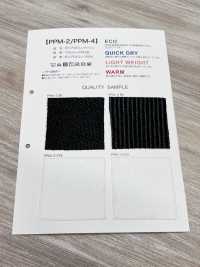 PPM-4 شبكة مخططة من البولي بروبيلين[Lining] Inoue Knit صور إضافية