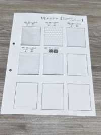 T800 شبك T/C[بطانة] Inoue Knit صور إضافية