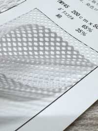 TMY45 شبك T/C[Lining] Inoue Knit صور إضافية