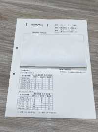 PU5020LA قماش غير منسوج مغلف بطبقة فيلم[Textile / Fabric] Inoue Knit صور إضافية