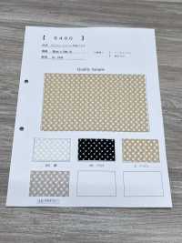 6400 شبكة نايلون بوبر على الجانب B[بطانة] Inoue Knit صور إضافية