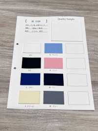 SM0515-DEO شبك مخطط مضاد للروائح[Textile / Fabric] Inoue Knit صور إضافية
