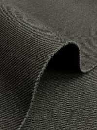 8629 دنيم كلاسيكي 12.75 أونصة[Textile / Fabric] Kaihara Denim صور إضافية