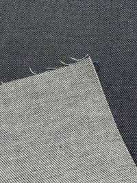4041-ACT-L دينم خفيف 4 أونصات[نسيج / قماش] Kaihara Denim صور إضافية