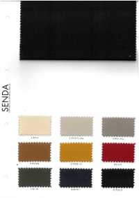 422 Galleon No. 8 كانفاس تويل[Textile / Fabric] SENDA صور إضافية