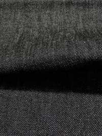 MS910-B-NSO دنيم Monster Stretch 12.5oz[نسيج / قماش] Kaihara Denim صور إضافية