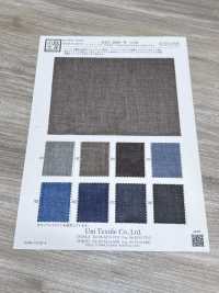 KKT2606-W-DW أورغانزا تريكو عريض العرض[نسيج / قماش] Uni Textile (Komon Kobo) صور إضافية