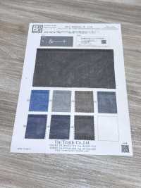 KKT4006E2X-W-DW أورغانزا مطفي ECO بعرض واسع[Textile / Fabric] Uni Textile (Komon Kobo) صور إضافية