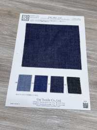 KKT4014-DW قماش بوتشر مع جليتر[Textile / Fabric] Uni Textile (Komon Kobo) صور إضافية