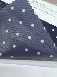 KKT5075-BO تافتا بوليستر معاد تدويره[نسيج / قماش] Uni Textile (Komon Kobo) صور إضافية