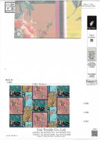 KKT8031-58-RI Sildew ساتان[نسيج / قماش] Uni Textile (Komon Kobo) صور إضافية