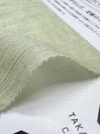 KYC446-2 بيكيه مصبوغ بالخيوط بخليط الكتان (Takashima Chijimi)[Textile / Fabric] Uni Textile (Komon Kobo) صور إضافية