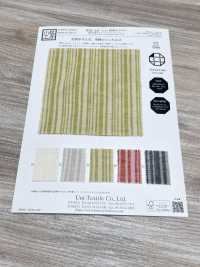 KYC447-1 مزيج كتان مصبوغ بالخيوط Akihas Stripe Yoryu (Takashima Chijimi)[نسيج / قماش] Uni Textile (Komon Kobo) صور إضافية