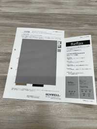 52386 FD عازل بتمدد متقاطع مزدوج[نسيج / قماش] SUNWELL صور إضافية