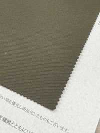 43508 OCTA® خفيف الوزن ومطاطي مزدوج متقاطع[Textile / Fabric] SUNWELL صور إضافية