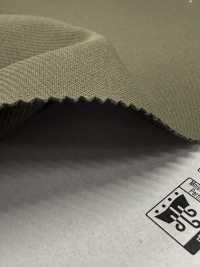 43508 OCTA® خفيف الوزن ومطاطي مزدوج متقاطع[Textile / Fabric] SUNWELL صور إضافية