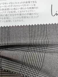 46222 LIM-bless TOP30 SIRO Tro نقشة غلين تشيك مطاطي في اتجاهين[Textile / Fabric] SUNWELL صور إضافية