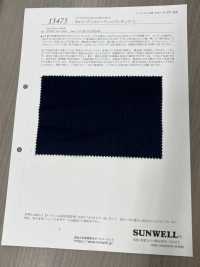 13475 8W كوردروي نيلي (عادي)[نسيج / قماش] SUNWELL صور إضافية