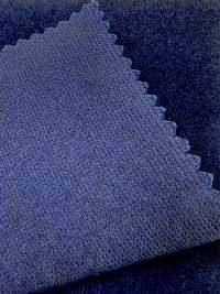 13476 فيلفيتين مطاطي نيلي (عادي)[Textile / Fabric] SUNWELL صور إضافية