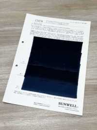 13476 فيلفيتين مطاطي نيلي (عادي)[Textile / Fabric] SUNWELL صور إضافية