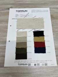 TP014 مشمس[Textile / Fabric] TOPRUN صور إضافية