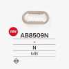 AB8509N قطع معدنية للأشرطة من النحاس الأصفر