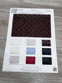 KKC375 نقاط مقطوعة صغيرة[نسيج / قماش] Uni Textile (Komon Kobo) صور إضافية