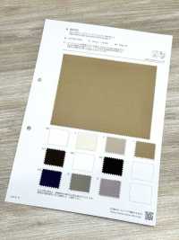 BD7427 50/2×40/2 عالي العدّ خفيف الوزن بنسج عصري[Textile / Fabric] COSMO TEXTILE صور إضافية
