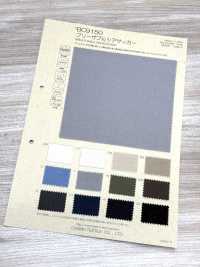 BC9150 سيزركر قابل للتنفس[Textile / Fabric] COSMO TEXTILE صور إضافية
