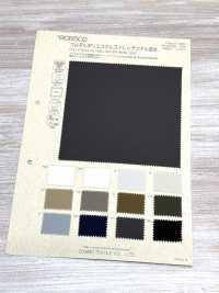 BC6502 تويل بوليستر مطاطي مطفأ بالكامل طارد للماء[نسيج / قماش] COSMO TEXTILE صور إضافية