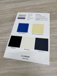 FS003018A توسار (Ny70D × Ny160D) الأمام: مقاوم للماء الخلف: طلاء أكريليك[نسيج / قماش] Amuca®️ صور إضافية