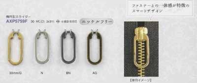 引手