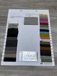0922 Meryl عالي الشد[نسيج / قماش] Marukyo Textile صور إضافية