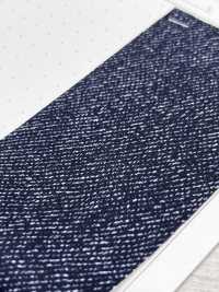 MK6850 طباعة دنيم أكوا[نسيج / قماش] Marukyo Textile صور إضافية