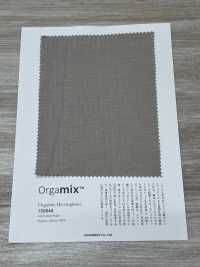 1SG040 Orgamix عظم السمكة[Textile / Fabric] Chambray صور إضافية